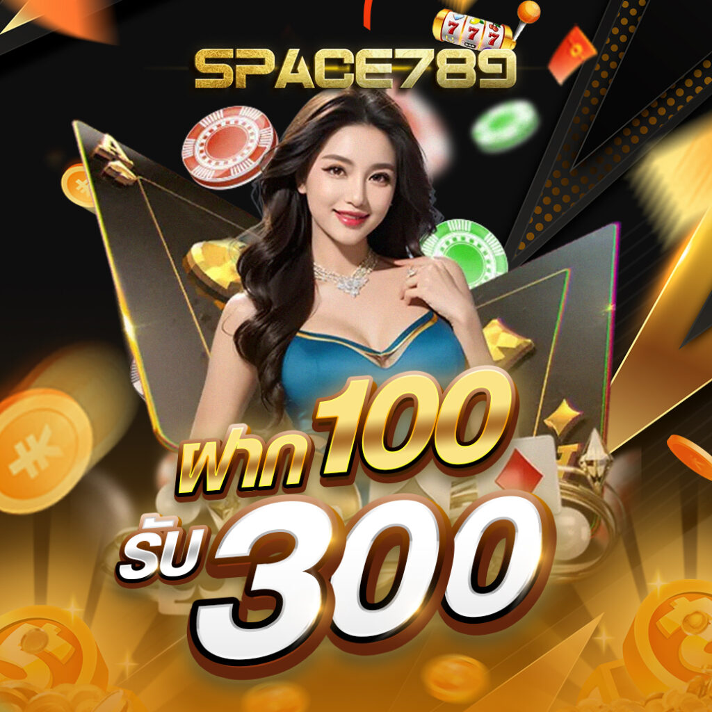 space789